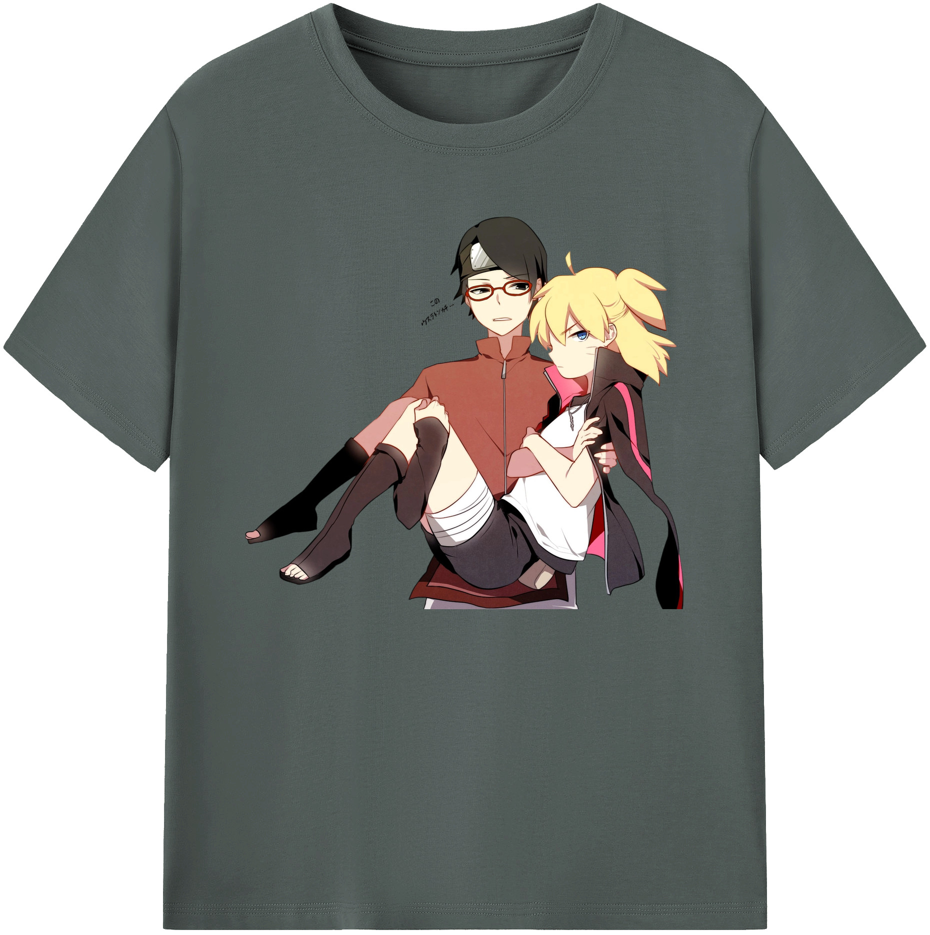 （画像用） NARUTO -ナルト- うちは サラダ Uchiha Sarada 綿100％ メンズ半袖Tシャツ｜肌触りやわらか＆通気性